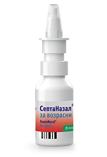 Септаназал®