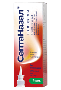 Септаназал®