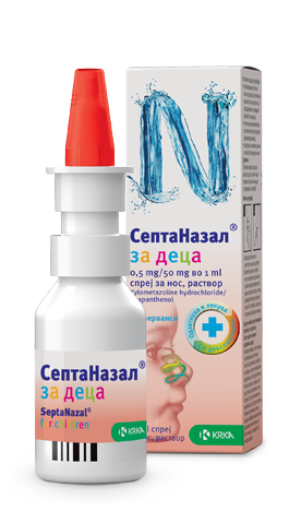 Септаназал®