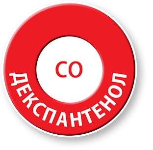 декспантенол